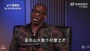 卢指导：没想到SGA会变得这么强！但再来一次还是愿意换来乔治