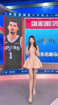 魏欣怡晒跳舞视频：恭喜马刺！少林篮球名不虚传，好久没播过这么精彩比赛😍