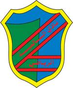 萨尔米亚